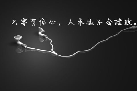 崇左ktv预订首选单人商务ktv体验-扶绥县ktv预订